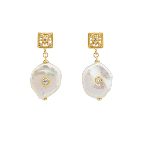 Baroque Pearl Earrings